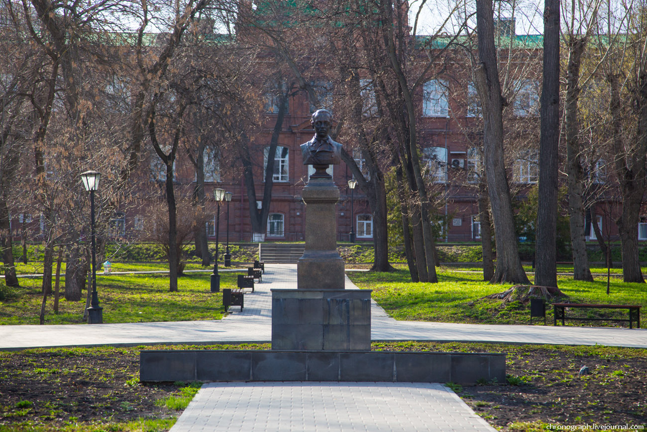 Penza